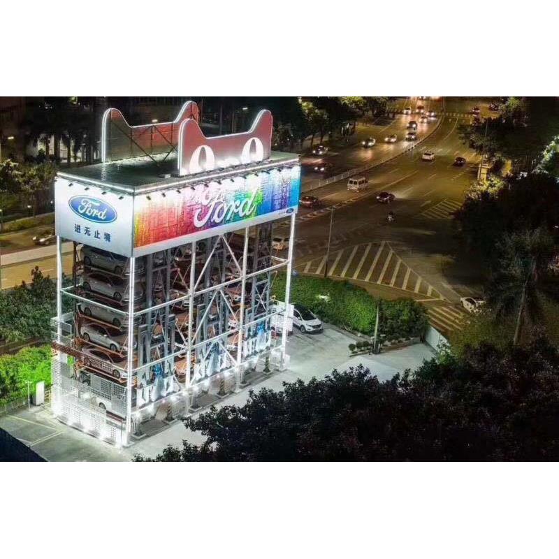 垂直循环式立体车库多层立体升降车库机械式停车场立体车库租赁