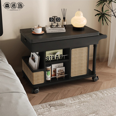 森活岛茶几客厅家用小户型实木折叠升降可移动小推车式沙发边几柜