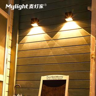 饰洗墙灯 太阳能户外壁灯防水现代简约庭院灯家用LED感应灯景观装