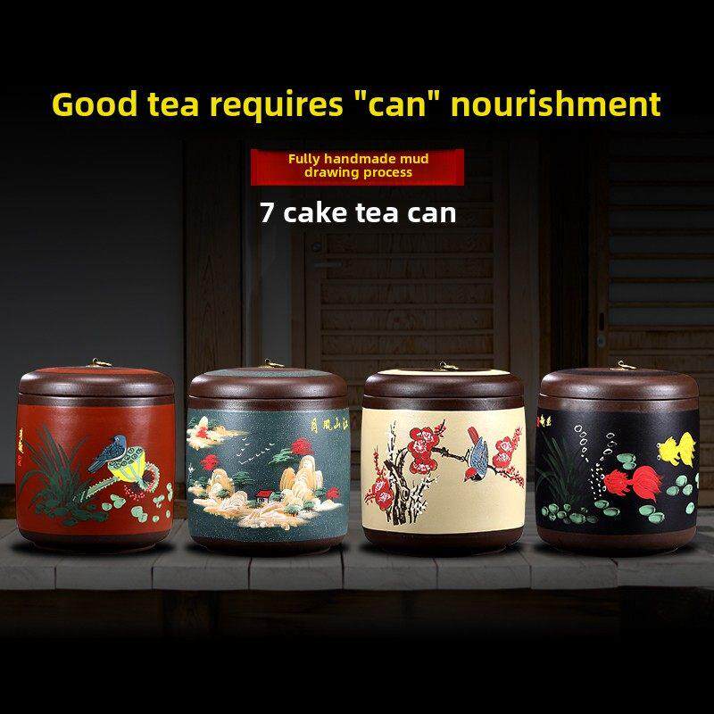 宜兴紫砂茶叶罐大号七饼家用手工防潮密封普洱茶储存罐茶叶桶茶具