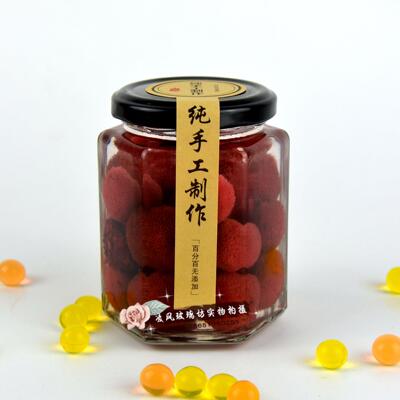 雪梨膏瓶子耐高温食品级玻璃空瓶龟苓膏瓶子一斤两斤装蜂蜜分装瓶