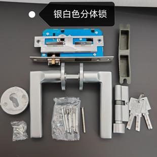 72分体锁家用卧室内房间木门老式 银色58 锁配件门把手锁具