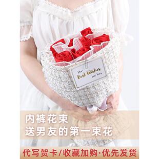 2025本命年蛇年生日礼物新年送男友男生男士男朋友实用的老公高端