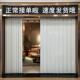 PVC折叠门厨房化妆室客厅浴室隔断商铺收缩百叶门隐形吊轮拉门