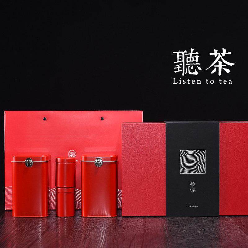 茶叶包装盒礼盒茶叶存茶罐铁盒包装袋半斤装茶叶礼盒装空盒,餐饮具,茶叶罐,淘宝优惠券,粉丝福利购,淘宝优惠卷