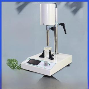 Fsh-2A可调高速均质机数显均质机实验室高速乳化捣碎均质机。