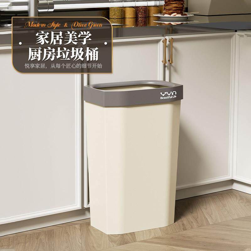 家用厨房窄缝垃圾桶加高长方形超深扁无盖大号大容量夹缝25升超大