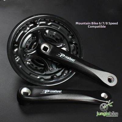 山地车6 7 8速牙盘变速牙盘前齿轮盘21速24速牙盘3档通用atx660