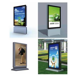 滚动灯箱壁挂式立式落地广告滚动灯箱太阳能路牌灯箱路灯杆灯箱