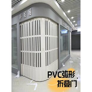 厨房弧形折叠门厨房门推拉门客厅改卧室隔断门移门定制pvc吧台l型