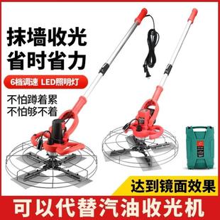 水泥地面小型电动磨光机混凝土收面抹光机地平电抹子路面收光机