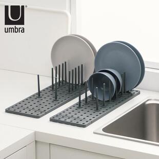umbra抽屉收纳分隔碗碟架自由组合分隔板定制烤盘餐具整理收纳层