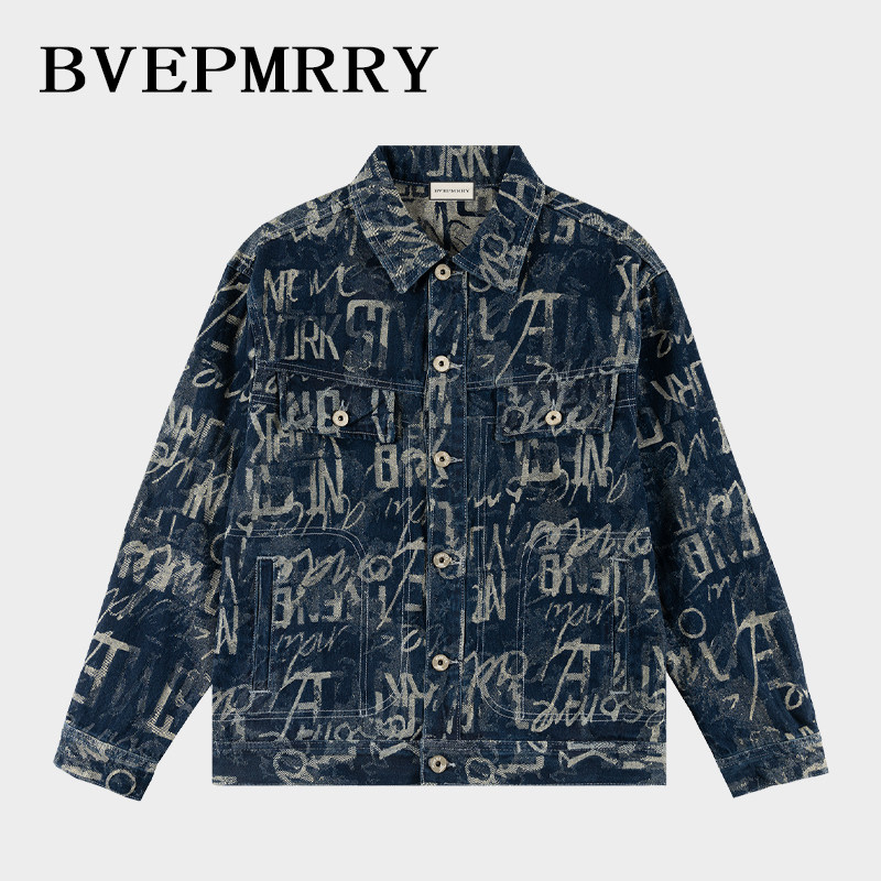 BVEPMRRY高端品牌男装2025春季新款提花复古潮流街头牛仔外套夹克