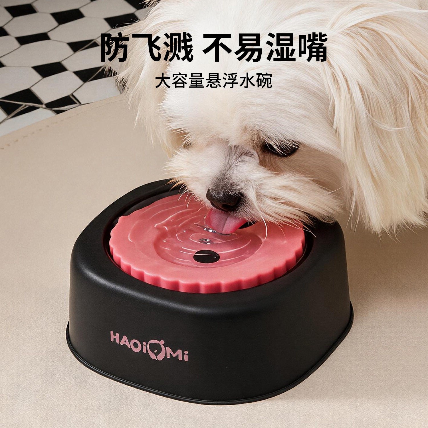 宠物悬浮水碗中小型犬狗狗饮水