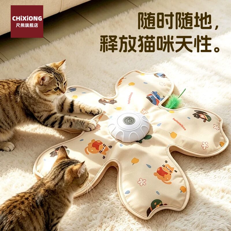 猫咪捕猎毯玩具电动转盘五角星