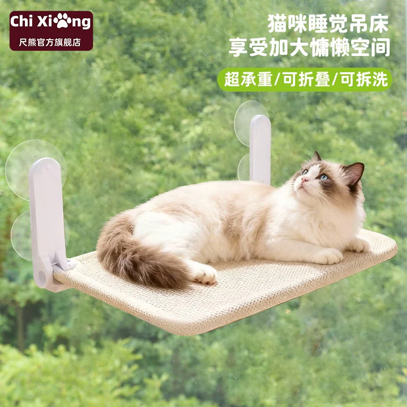加厚吸盘可折叠可拆洗