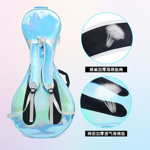 艺美镭射中阮包加厚o防震防摔中阮软包漆皮幻彩乐器包便携式琴袋