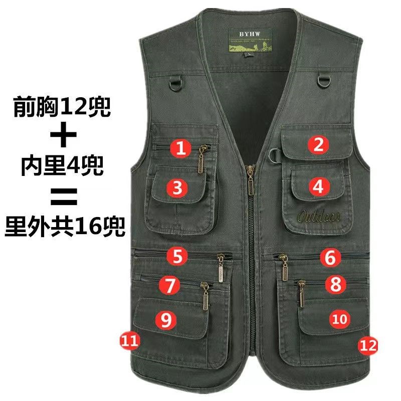 男士马甲春秋外套m中老年马夹宽松坎肩户外多口袋爸爸钓鱼背心