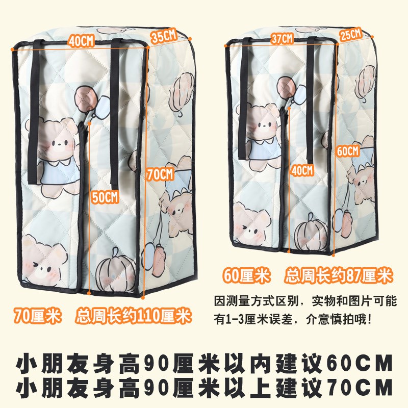 电动车前置儿g童座椅开叉挡风被亲子款冬季款加厚春秋款挡风罩