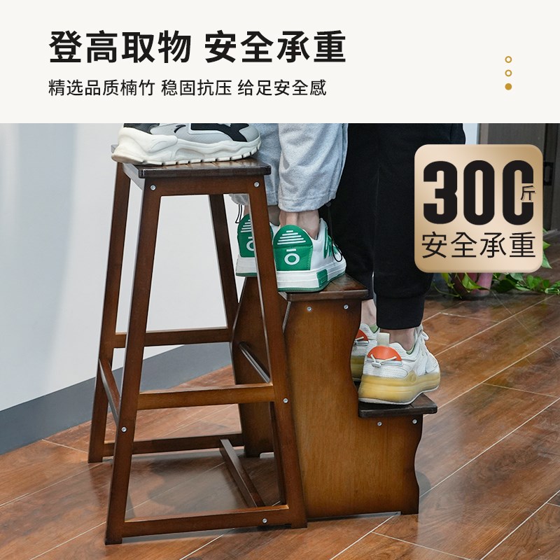 可折叠梯椅凳子两用登高楼小梯子置物架家用M梯凳折叠梯人字梯加