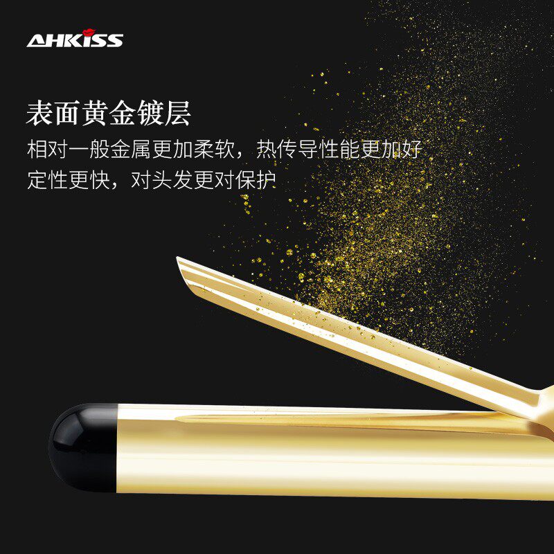 亚克西卷发棒女网红款卷发器x大卷不伤发电卷棒大波浪卷发神器大