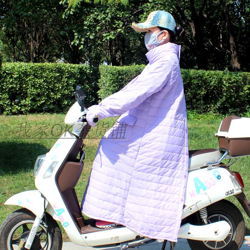 骑车开电动车防风l衣防寒保暖摩托车护膝防雨水挡风被连体男女薄