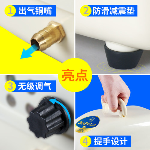 交直流增氧机钓鱼两用充电氧气泵大功率H养鱼增氧泵卖鱼充氧机气