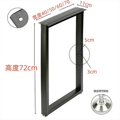 铁艺桌腿大板支架l岩板办公桌子腿底座餐桌脚金属茶几桌架书桌脚