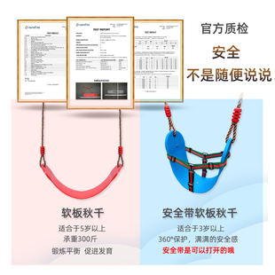 秋千室外吊椅秋千户n外庭院吊床荡秋千户外座椅吊绳室内儿童秋千