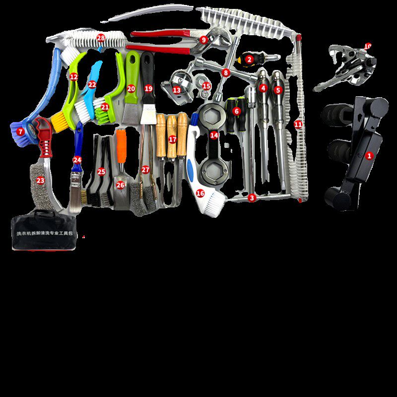 家电清洗全套工具油烟机空调洗衣机清洗I工具维修拆卸专用工具大