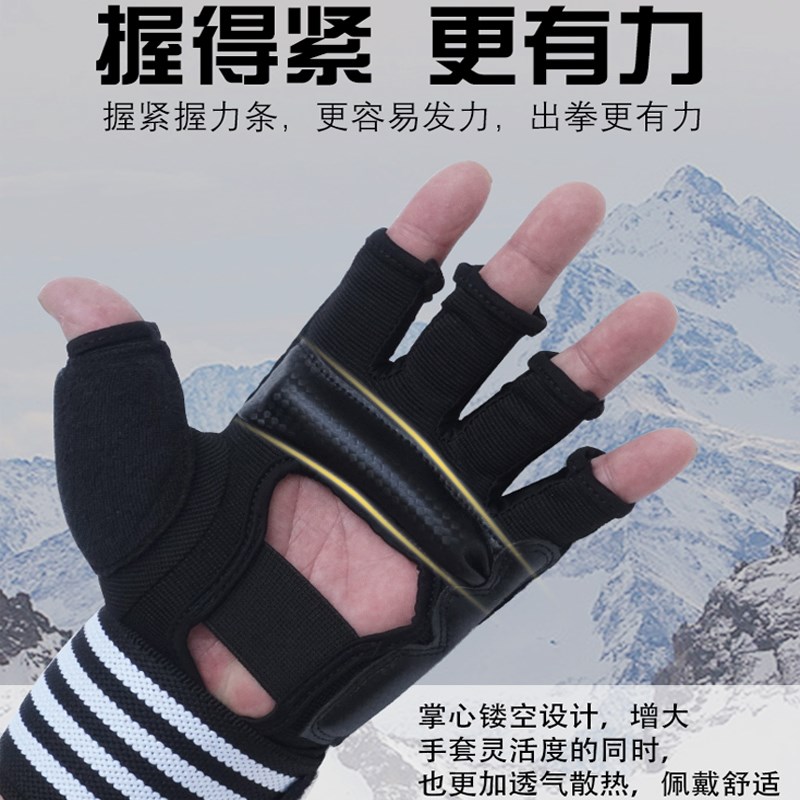 MMA散打拳击手套搏击女男UFC儿童训M练成人打沙袋半指拳套