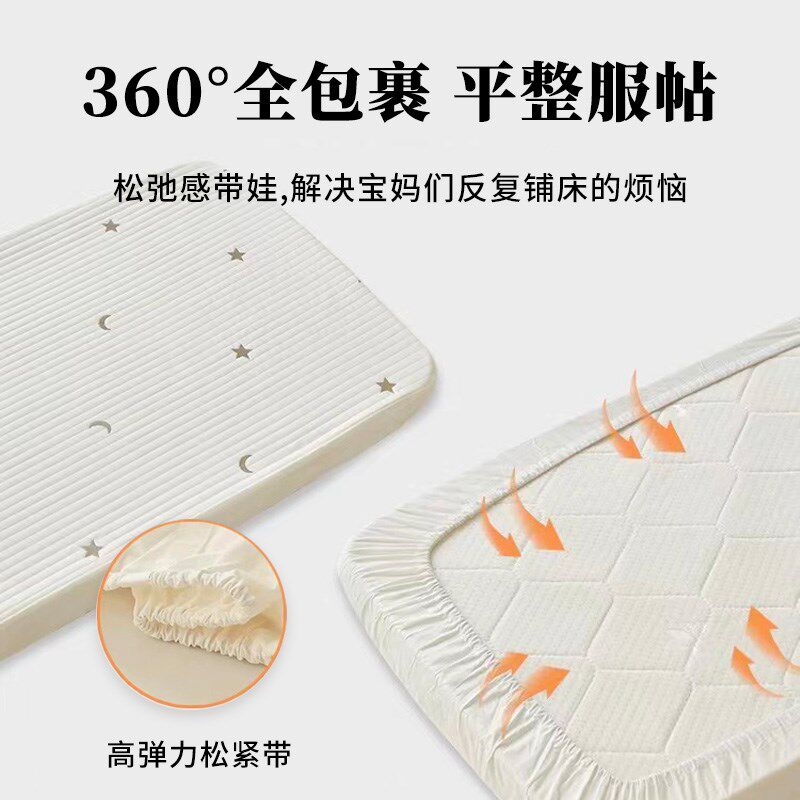 婴儿床床笠c拼接床秋冬纯棉a类新生儿宝宝床垫套罩幼儿园儿童定制