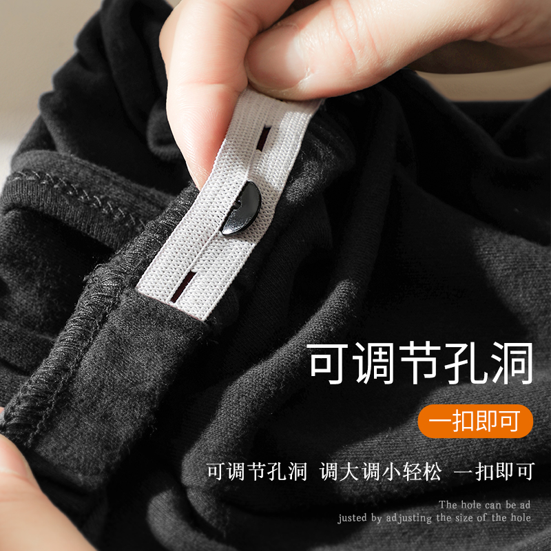W松紧绳大e改小改裤腰神器扁橡筋象皮根孕妇松紧带裤子专用子母扣