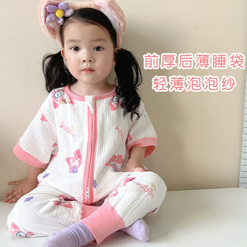 儿童睡袋夏季薄款纱布空调房x婴儿防踢被子神器夏天宝宝睡觉护肚