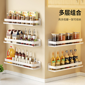 白色厨房置物架不锈钢p免打孔壁挂式 调料品油盐酱醋调味料收纳架