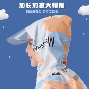分体套m装 儿童雨衣雨裤 防水全身女童幼儿园小学生男中大童外套雨
