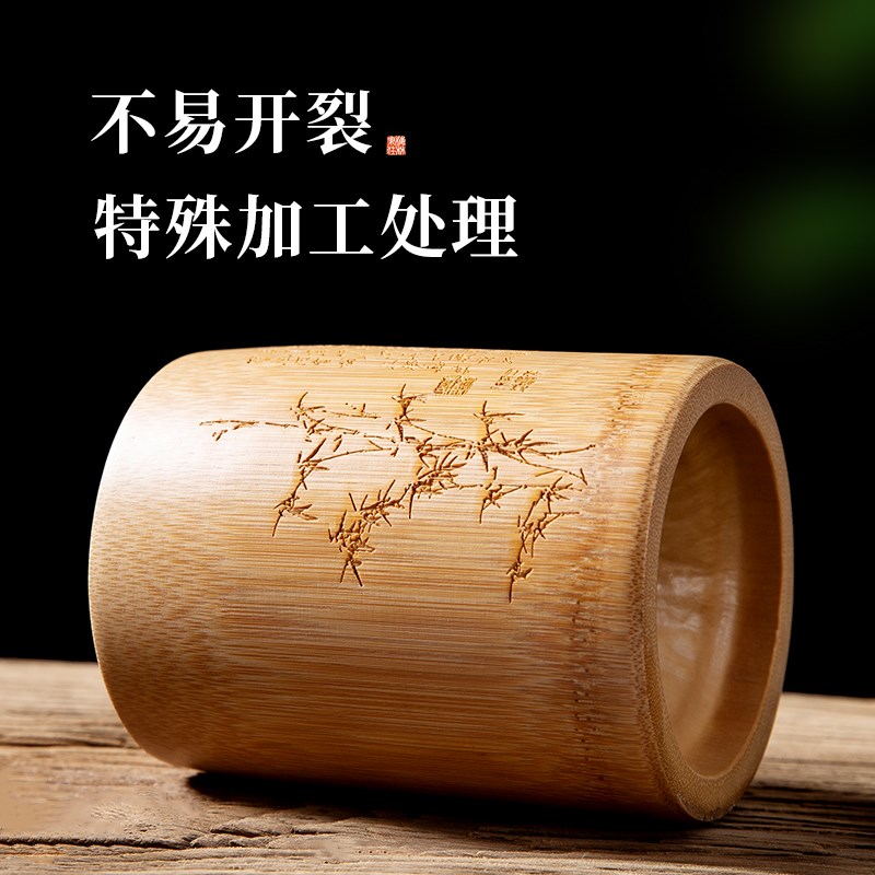 梅林笔庄毛笔笔筒办公室桌面笔桶大容量多功能竹y制创意收纳筒古