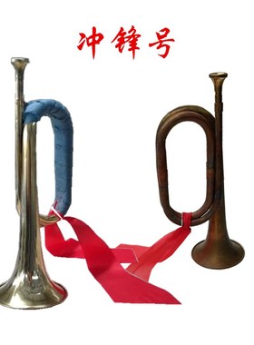 演出道具冲锋号做旧大步号干粮袋舞台表演八路Q军红军盒子枪红缨