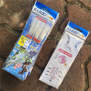 海钓带鱼刀鱼青砖鱼烟仔鲅鱼夜光丝绿丝红皮仿生虾.皮路亚串钩