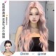 束朵假发女日常网k红新款 气质自然梦幻韩系全头套 长发波浪卷时尚