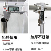 衣架落地卧室服装 衣帽架室内移动不锈钢J家用简易阳台挂晾衣杆带