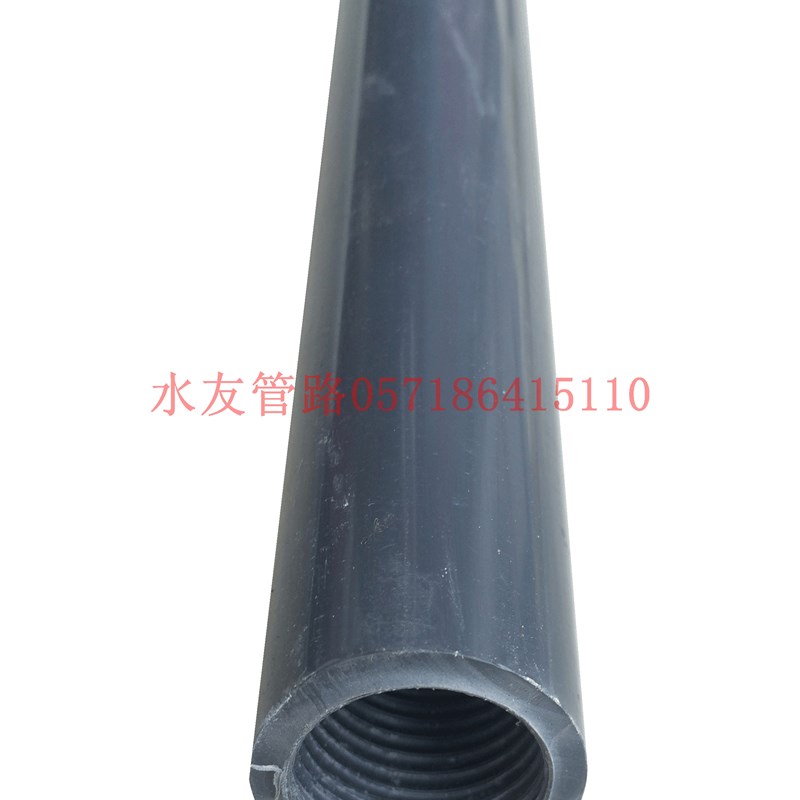 PH计电极支架沉入式支架工业PBH计支架PH探头保护管探头接线盒