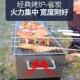 户外烧烤O工具套餐组合送烧烤碳 烤串用烤架 家用小铁炉子 老式
