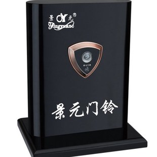 防盗门猫眼门铃二合一防撬通用z猫眼带门铃一体家用防偷窥多音门