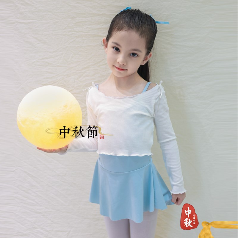 秋冬儿童舞d蹈服披肩套头白色小外套可百搭吊带外搭女童练功服