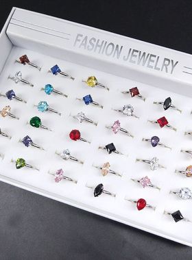 彩钻一钻戒指韩版可爱 女硬币材质情侣戒盒装P钻戒地摊戒指满包邮