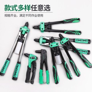 铆钉枪手动家用抽芯轻钢龙骨打铆B钉钳拉卯丁枪抽钉毛钉拉柳铆母
