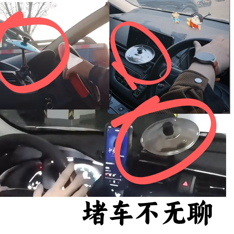 车载手拍镲片车p载镲片手镲车载镲片车载小镲片