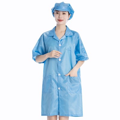 防静电服防尘工作服短袖大褂无尘B服防护服男女洁净服长款夏季蓝