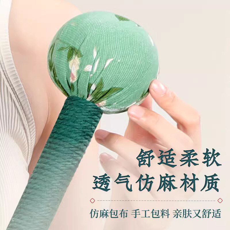 艾草养生按摩锤中医拍八虚捶背肩颈经络疏通神R器敲打棒手工捶打